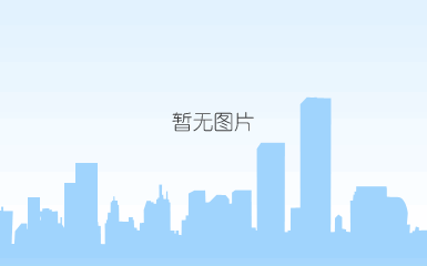 渠道与服务