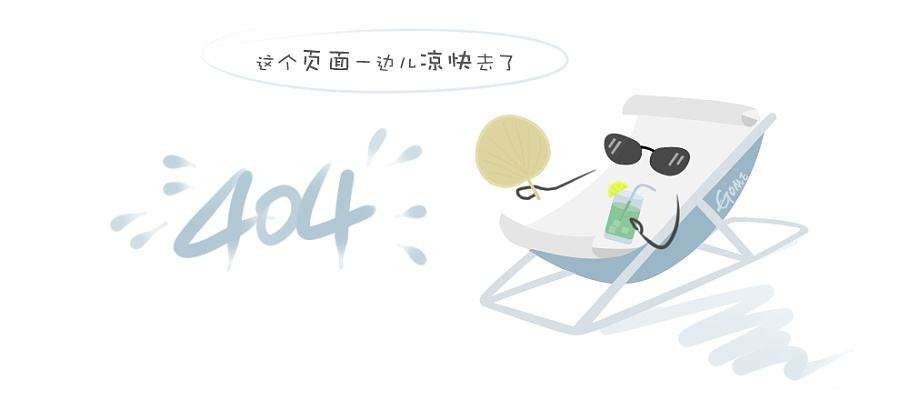 农业管道